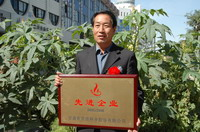 敦煌種業(yè)2005/2006年度先進(jìn)企業(yè)、優(yōu)秀管理者和先進(jìn)工作者名單