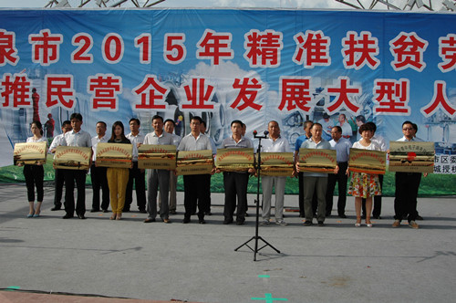 筑巢引鳳，吸納人才 敦煌種業(yè)參加酒泉市人社局組織的大型人才招聘會(huì)