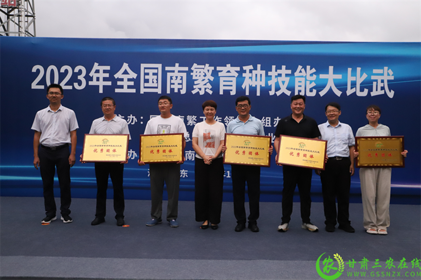 喜報！首屆全國南繁育種技能大比武活動在海南舉行 敦煌種業(yè)選手分別在競賽中獲得一、二等獎
