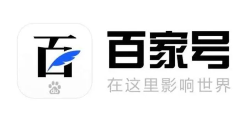 百家號(hào)禁言90天怎么解除，百家號(hào)被禁言可以提現(xiàn)嗎？